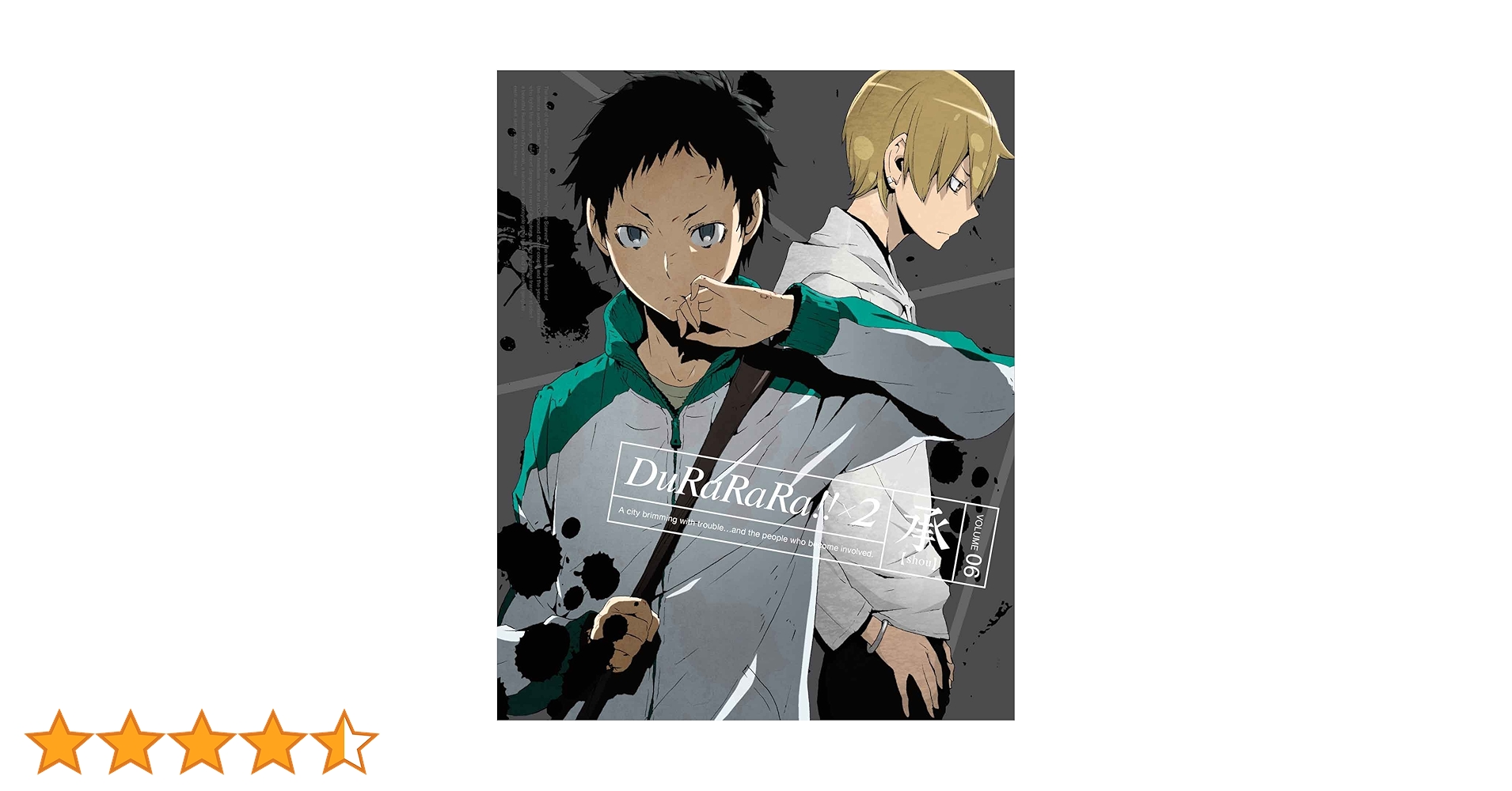 Amazon.co.jp: デュラララ!!×2 承 6【完全生産限定版】 [DVD